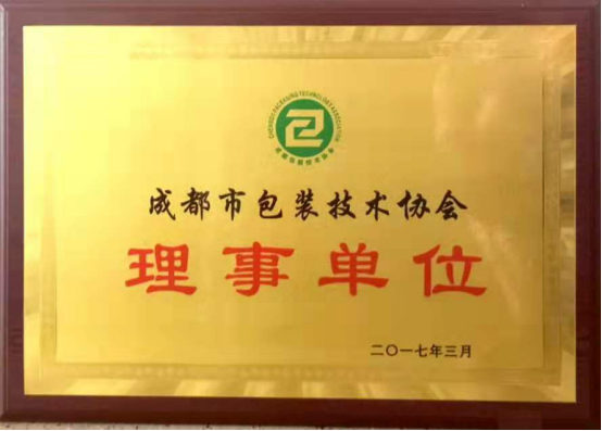 理事單位 理事單位